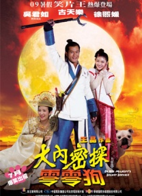 久久久久久国产精品免费免