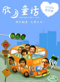 久久久久久国产精品免费免